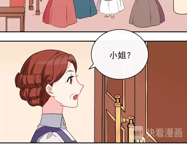 恶女的定义韩漫全集-第34话 装病无删减无遮挡章节图片 