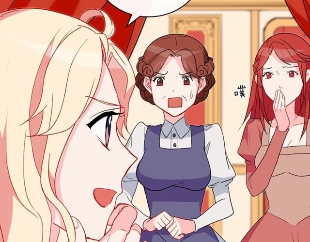 恶女的定义韩漫全集-第34话 装病无删减无遮挡章节图片 
