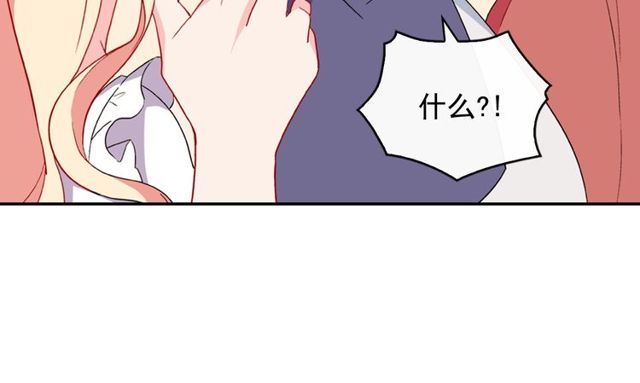 恶女的定义韩漫全集-第34话 装病无删减无遮挡章节图片 