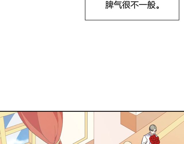 恶女的定义韩漫全集-第35话 回家无删减无遮挡章节图片 