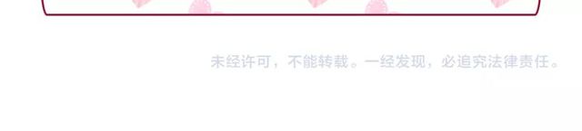 恶女的定义韩漫全集-第35话 回家无删减无遮挡章节图片 