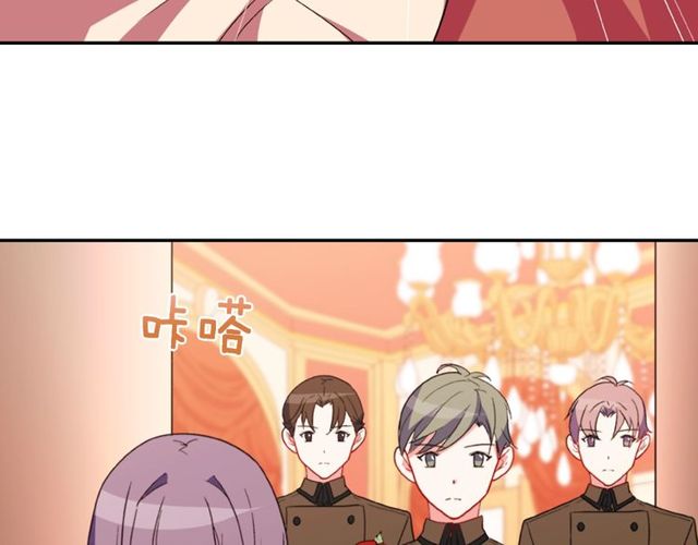 恶女的定义韩漫全集-第35话 回家无删减无遮挡章节图片 