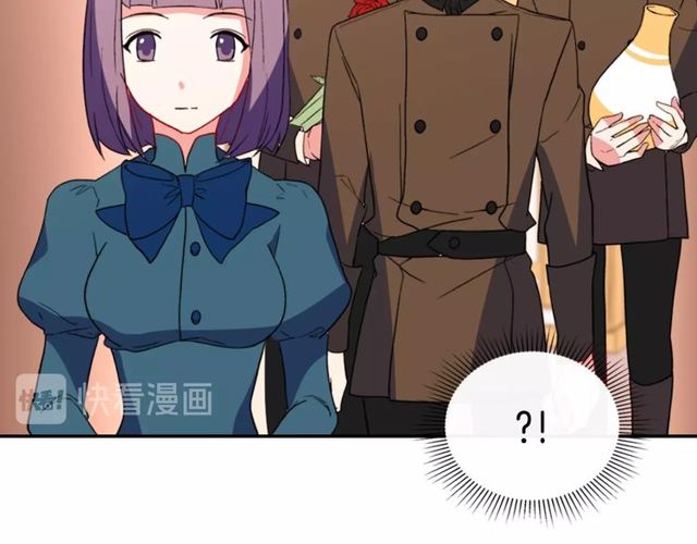 恶女的定义韩漫全集-第35话 回家无删减无遮挡章节图片 