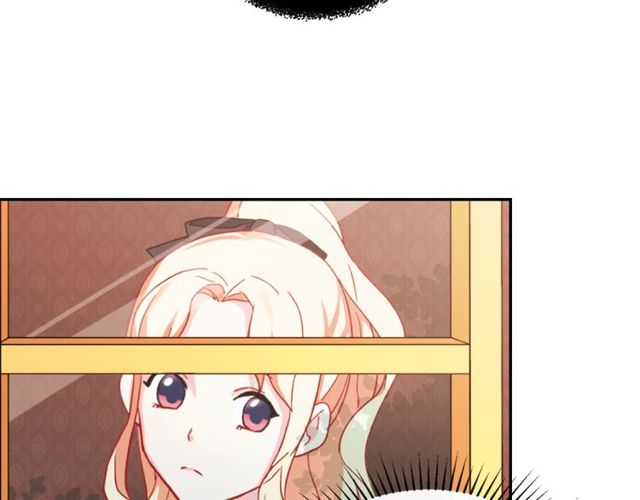 恶女的定义韩漫全集-第40话 微服出巡无删减无遮挡章节图片 