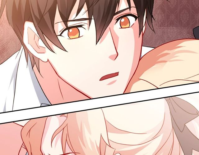 恶女的定义韩漫全集-第40话 微服出巡无删减无遮挡章节图片 