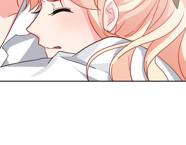 恶女的定义韩漫全集-第40话 微服出巡无删减无遮挡章节图片 