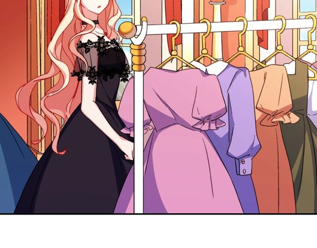 恶女的定义韩漫全集-第40话 微服出巡无删减无遮挡章节图片 