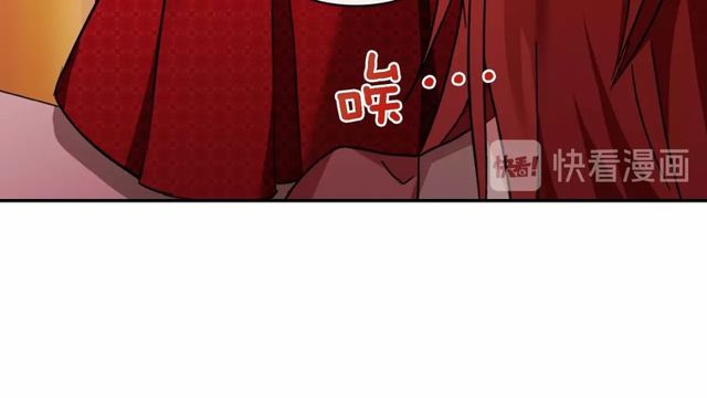 恶女的定义韩漫全集-第40话 微服出巡无删减无遮挡章节图片 