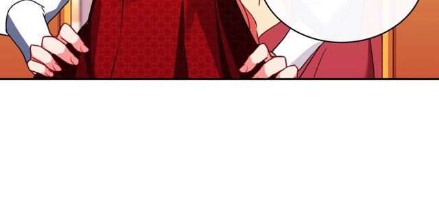 恶女的定义韩漫全集-第40话 微服出巡无删减无遮挡章节图片 