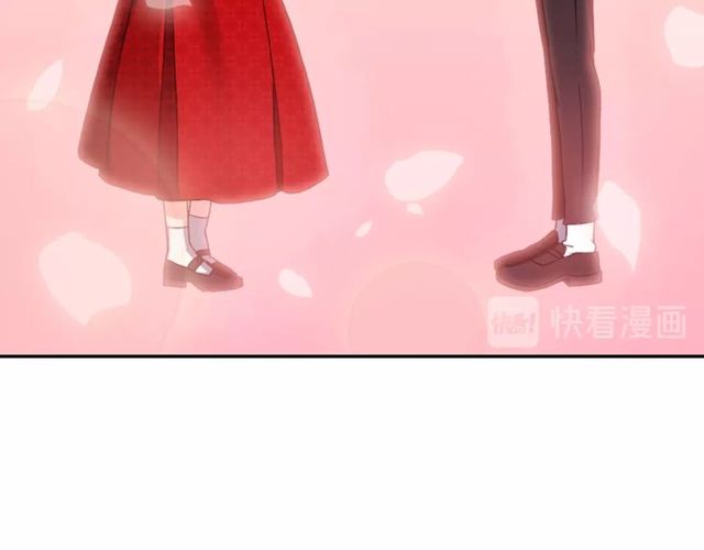 恶女的定义韩漫全集-第40话 微服出巡无删减无遮挡章节图片 