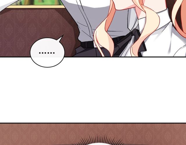 恶女的定义韩漫全集-第40话 微服出巡无删减无遮挡章节图片 