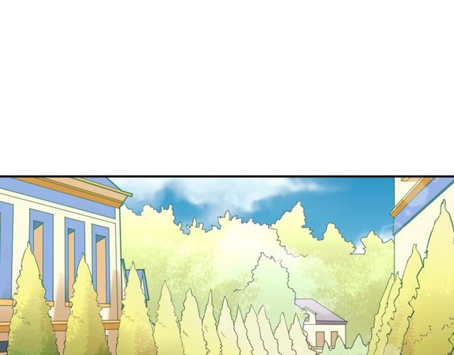 恶女的定义韩漫全集-第40话 微服出巡无删减无遮挡章节图片 