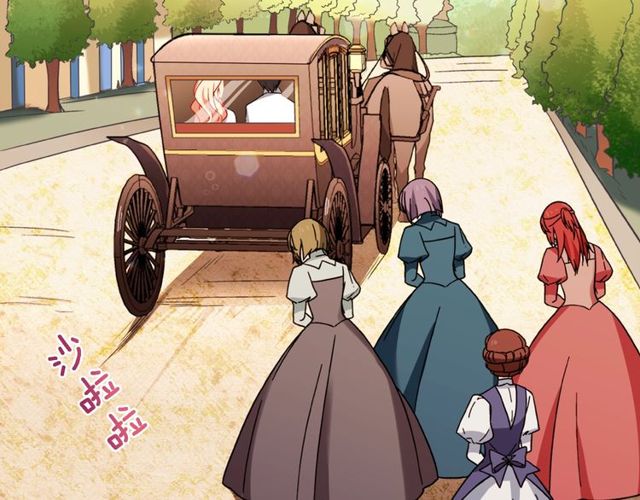 恶女的定义韩漫全集-第40话 微服出巡无删减无遮挡章节图片 