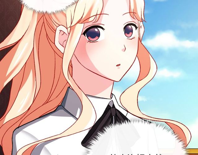 恶女的定义韩漫全集-第41话 谈心无删减无遮挡章节图片 