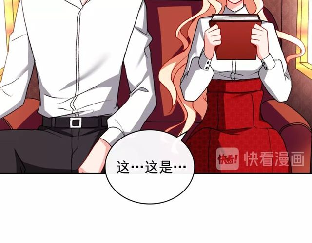 恶女的定义韩漫全集-第41话 谈心无删减无遮挡章节图片 