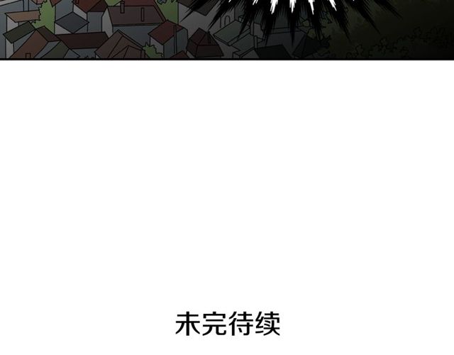 恶女的定义韩漫全集-第41话 谈心无删减无遮挡章节图片 