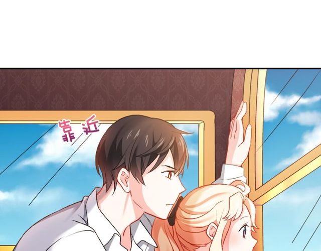 恶女的定义韩漫全集-第41话 谈心无删减无遮挡章节图片 