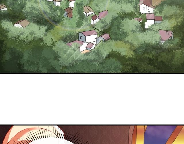 恶女的定义韩漫全集-第41话 谈心无删减无遮挡章节图片 