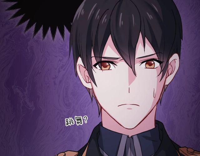 恶女的定义韩漫全集-第42话 吃醋无删减无遮挡章节图片 