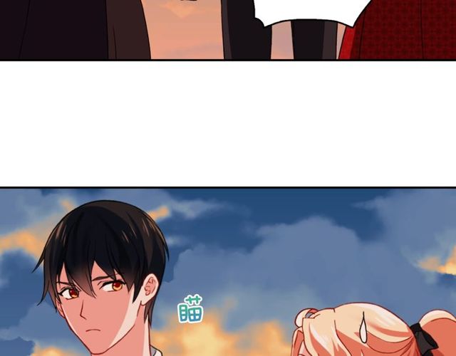 恶女的定义韩漫全集-第42话 吃醋无删减无遮挡章节图片 