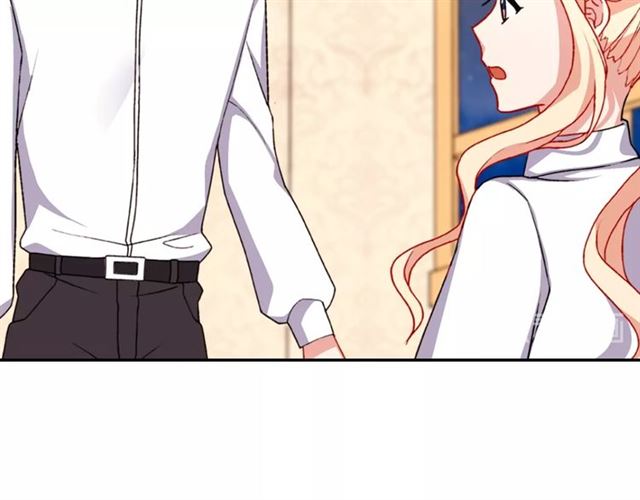 恶女的定义韩漫全集-第43话 同一间房？无删减无遮挡章节图片 