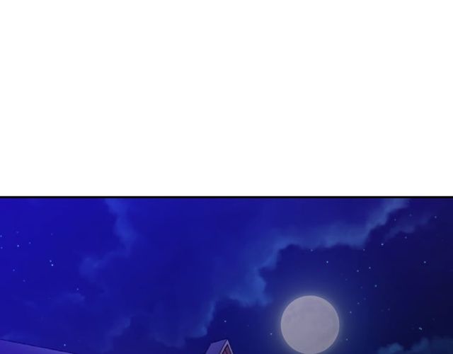 恶女的定义韩漫全集-第43话 同一间房？无删减无遮挡章节图片 