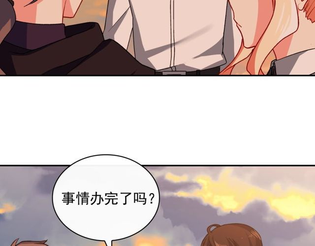 恶女的定义韩漫全集-第43话 同一间房？无删减无遮挡章节图片 