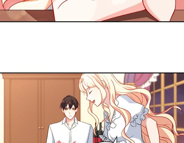 恶女的定义韩漫全集-第44话 醉酒无删减无遮挡章节图片 