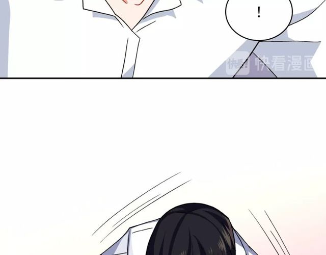 恶女的定义韩漫全集-第44话 醉酒无删减无遮挡章节图片 
