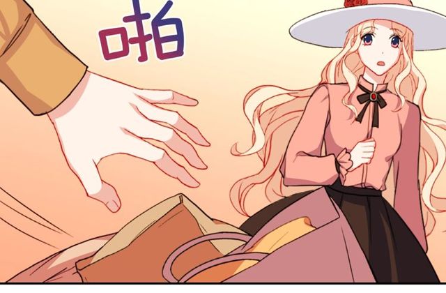 恶女的定义韩漫全集-第44话 醉酒无删减无遮挡章节图片 