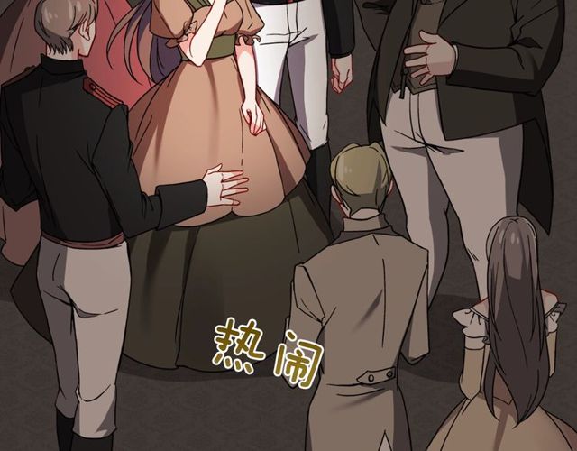 恶女的定义韩漫全集-第44话 醉酒无删减无遮挡章节图片 