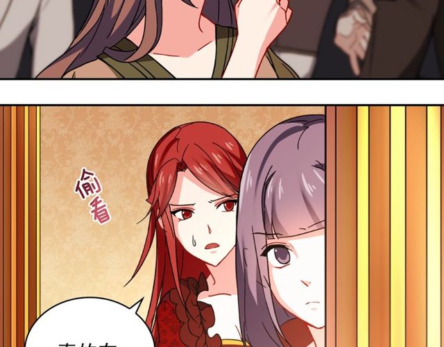 恶女的定义韩漫全集-第44话 醉酒无删减无遮挡章节图片 