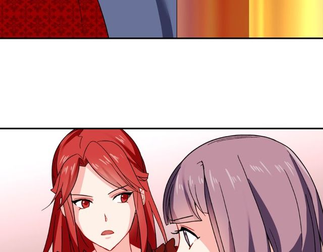 恶女的定义韩漫全集-第44话 醉酒无删减无遮挡章节图片 