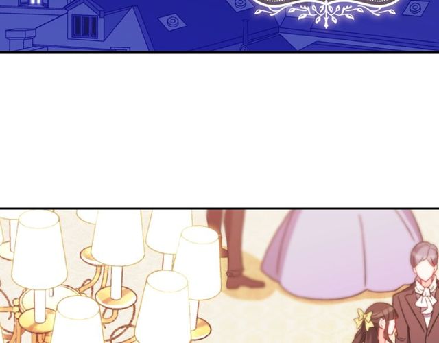 恶女的定义韩漫全集-第44话 醉酒无删减无遮挡章节图片 