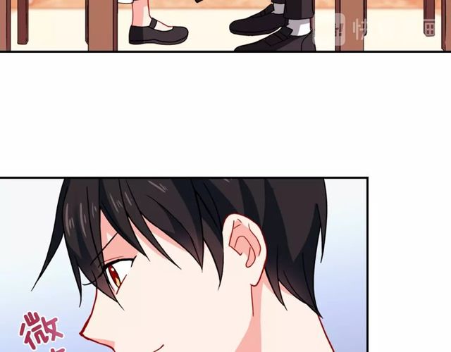 恶女的定义韩漫全集-第44话 醉酒无删减无遮挡章节图片 