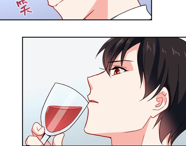 恶女的定义韩漫全集-第44话 醉酒无删减无遮挡章节图片 
