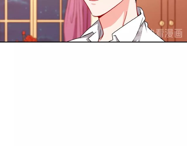 恶女的定义韩漫全集-第44话 醉酒无删减无遮挡章节图片 