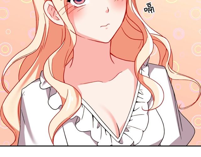 恶女的定义韩漫全集-第44话 醉酒无删减无遮挡章节图片 