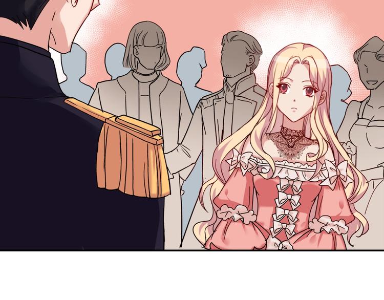恶女的定义韩漫全集-第5话 被情敌同情了？无删减无遮挡章节图片 
