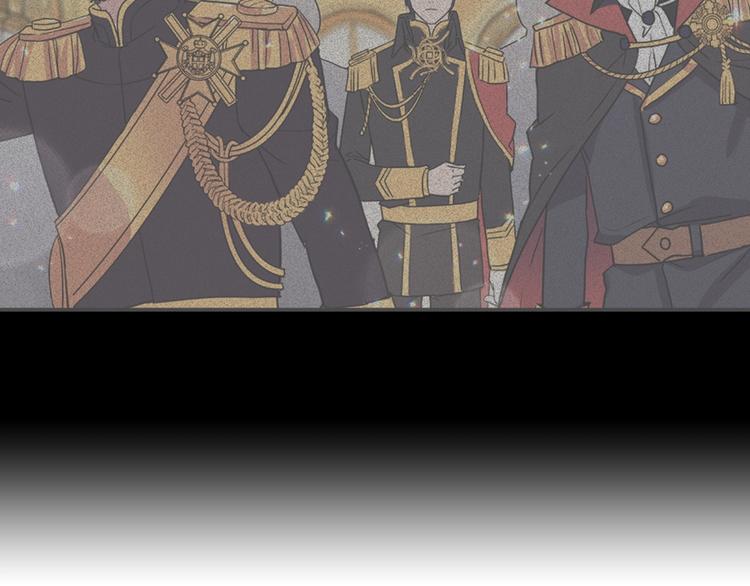 恶女的定义韩漫全集-第5话 被情敌同情了？无删减无遮挡章节图片 