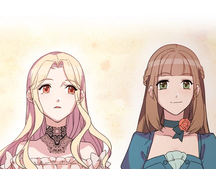恶女的定义韩漫全集-第5话 被情敌同情了？无删减无遮挡章节图片 