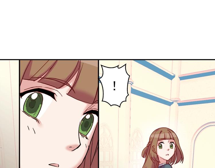 恶女的定义韩漫全集-第5话 被情敌同情了？无删减无遮挡章节图片 