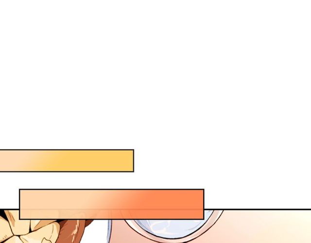 恶女的定义韩漫全集-第45话 昵称无删减无遮挡章节图片 