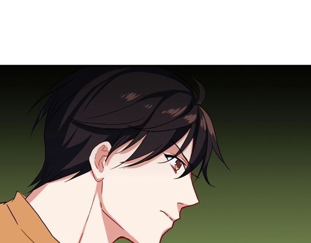 恶女的定义韩漫全集-第45话 昵称无删减无遮挡章节图片 
