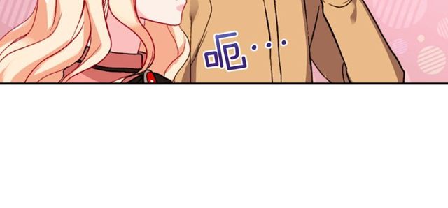 恶女的定义韩漫全集-第45话 昵称无删减无遮挡章节图片 
