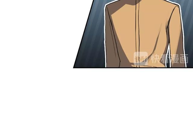 恶女的定义韩漫全集-第45话 昵称无删减无遮挡章节图片 