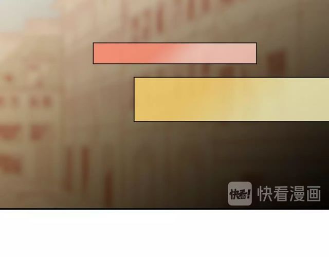 恶女的定义韩漫全集-第45话 昵称无删减无遮挡章节图片 