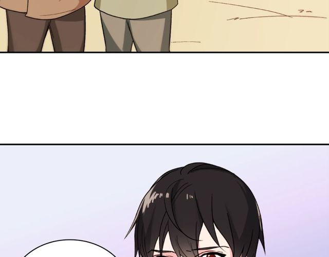 恶女的定义韩漫全集-第45话 昵称无删减无遮挡章节图片 
