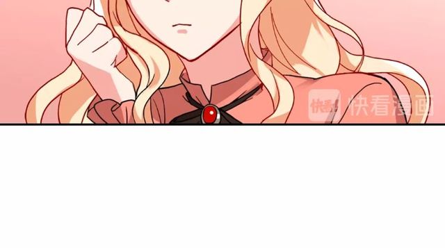 恶女的定义韩漫全集-第45话 昵称无删减无遮挡章节图片 