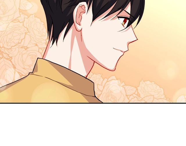 恶女的定义韩漫全集-第45话 昵称无删减无遮挡章节图片 